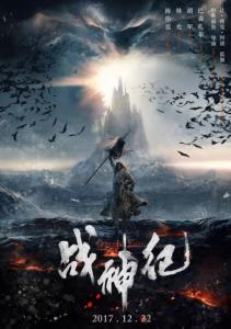 办理明星大学毕业证